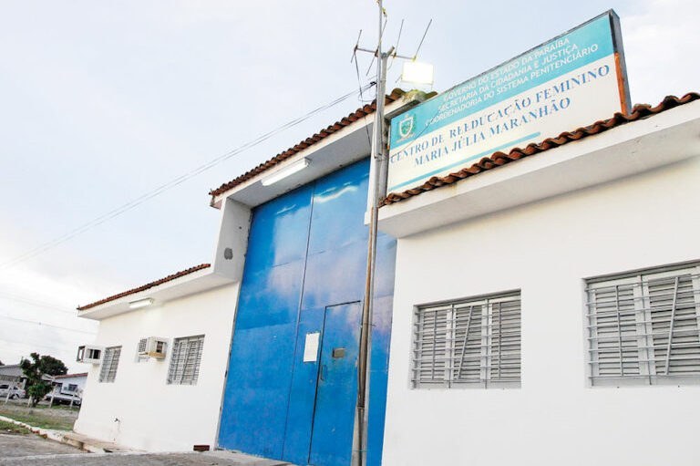 Penitenciária de Reeducação Feminina Maria Júlia Maranhão (Bom Pastor)