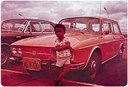 Edson_Ferreira_-_anos_70_-_autoria_Edson_Silva_3.jpg